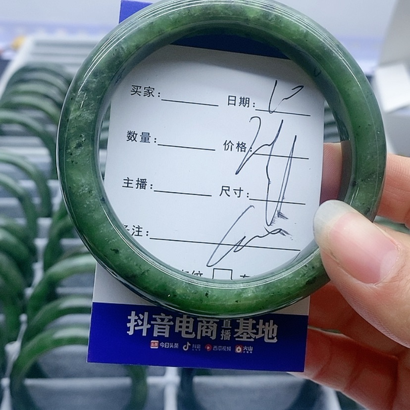 【闪购商品】和田玉（碧玉）手镯未镶嵌