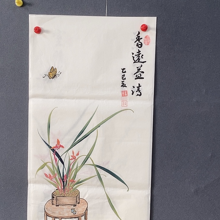 国画孟凡平34/68手绘画芯