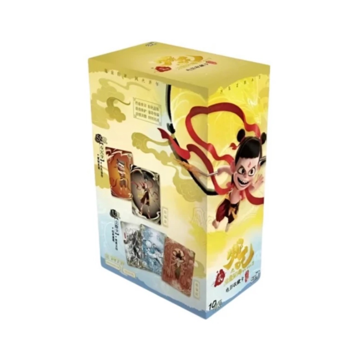 卡游【抓猪/小魔王】《哪吒之魔童闹海》电影收藏卡代拆