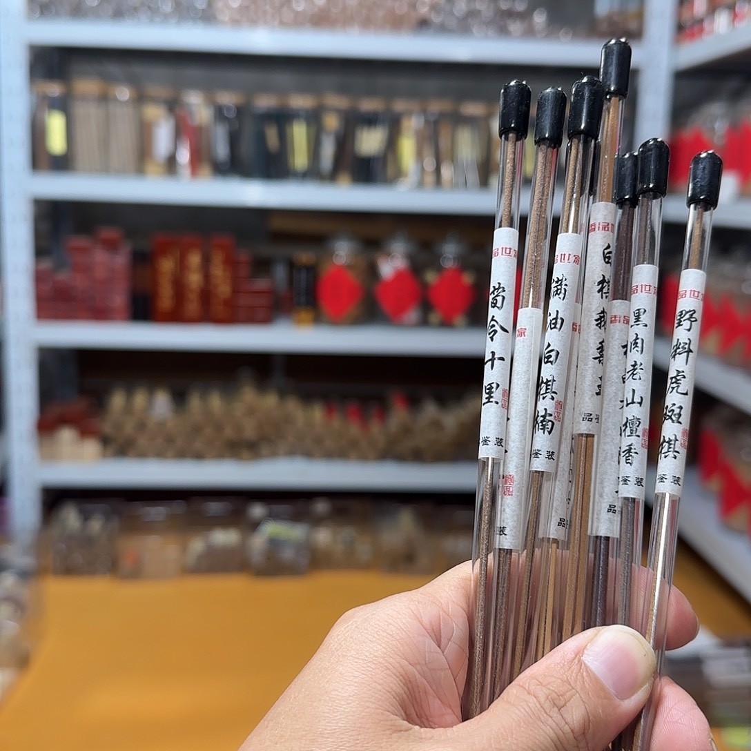 线香买天然找找老陈靠谱