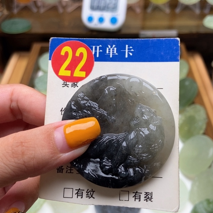 未镶嵌蛇纹石玉挂件?