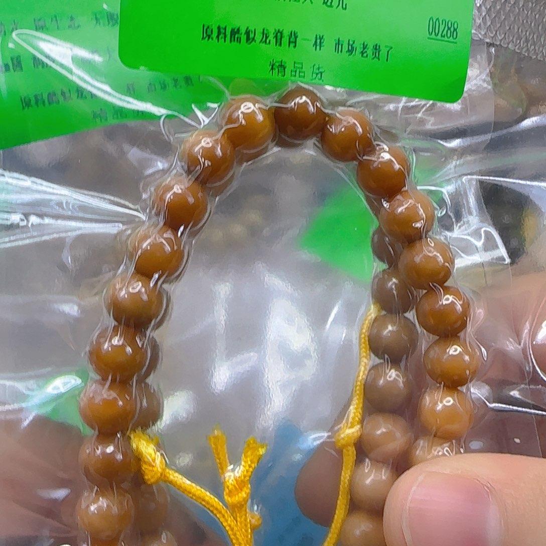 手串星月菩提142傲世龙脊菩提8圆手持