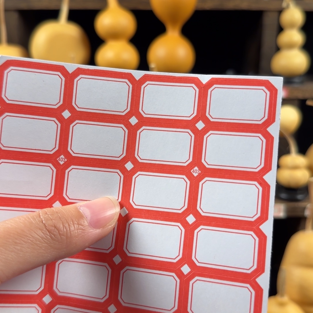 *****葫芦葫芦葫芦葫芦葫芦葫芦