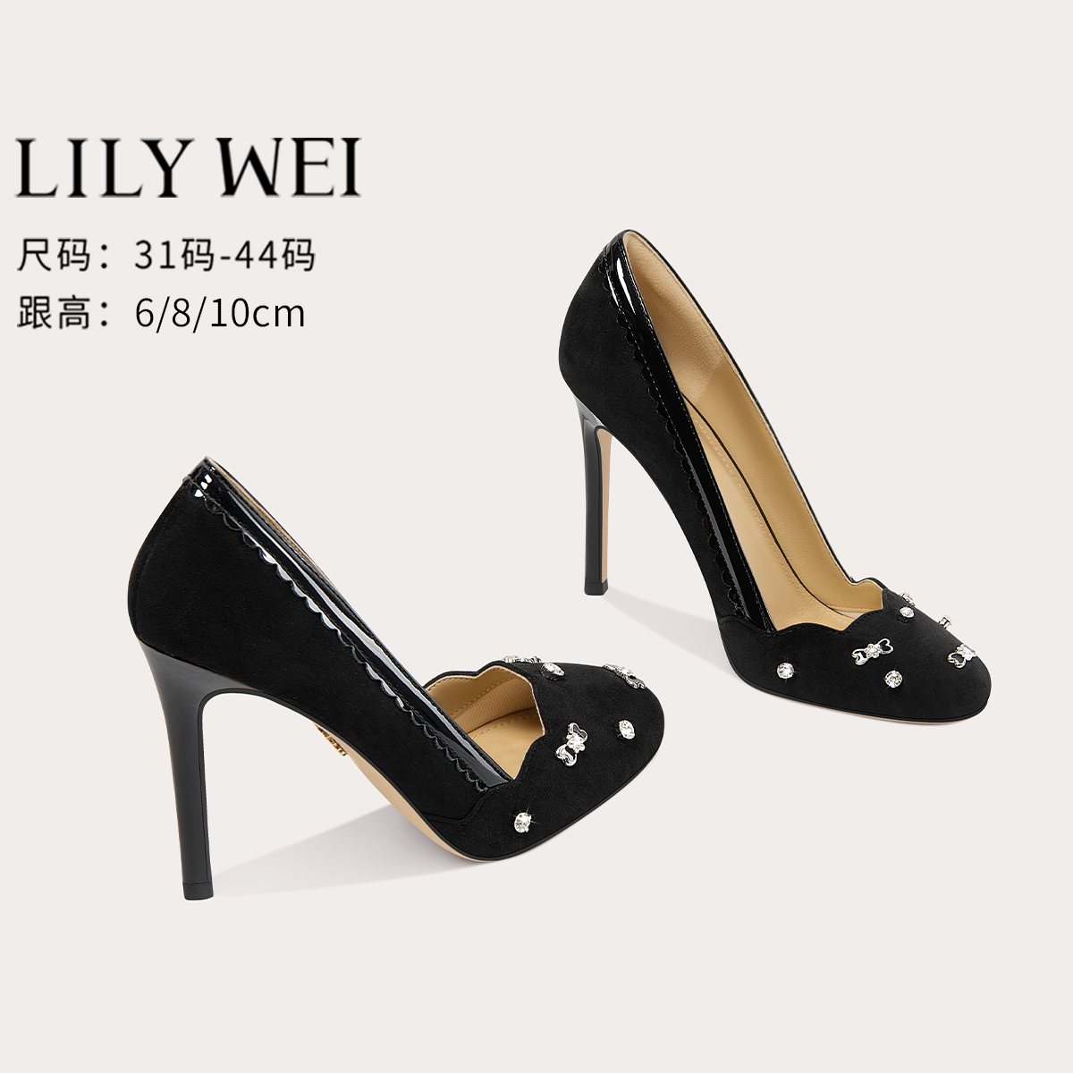 Lily Wei【乖巧甜妹】黑色设计感高跟鞋学院风圆头单鞋百搭小码31