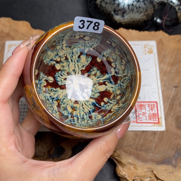 茶盏建窑建盏主人杯378
