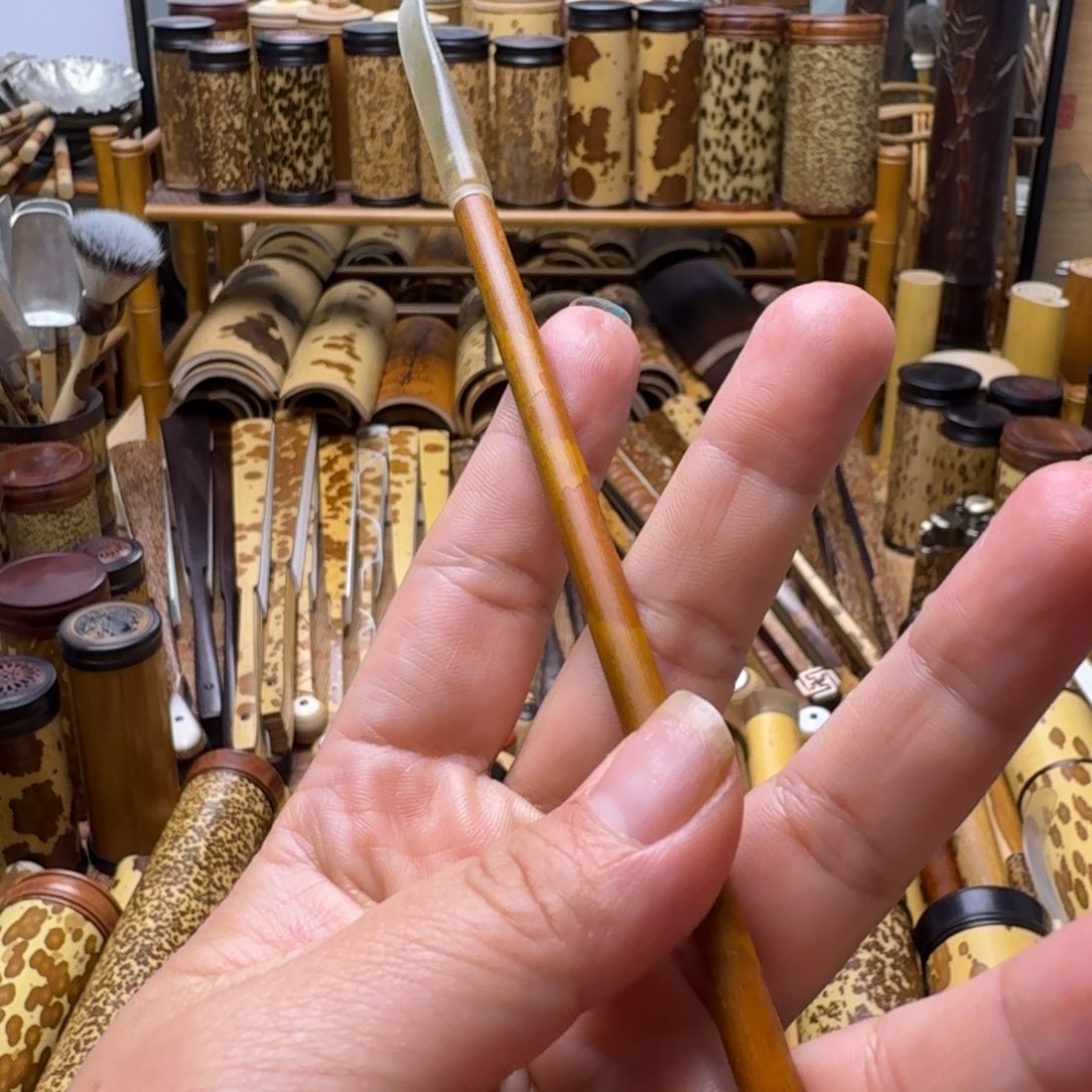 快****老湘妃竹料茶拨扇子拍下