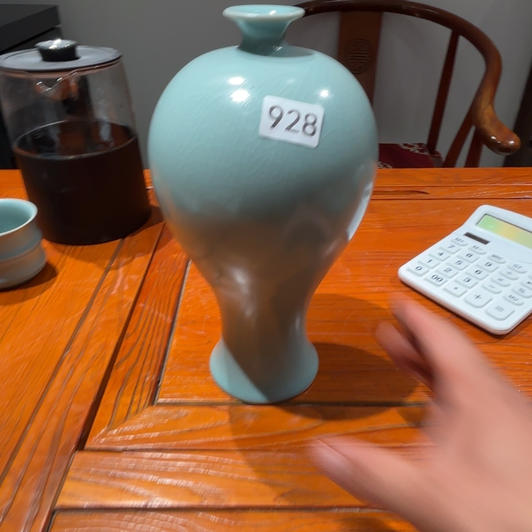 胡***伟清凉说原矿仿古釉
