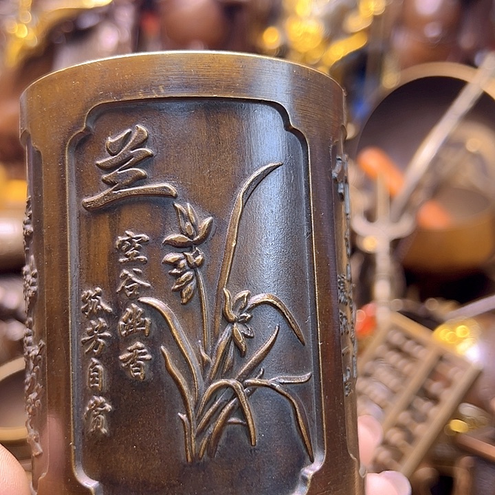 铜13356667789988767788876