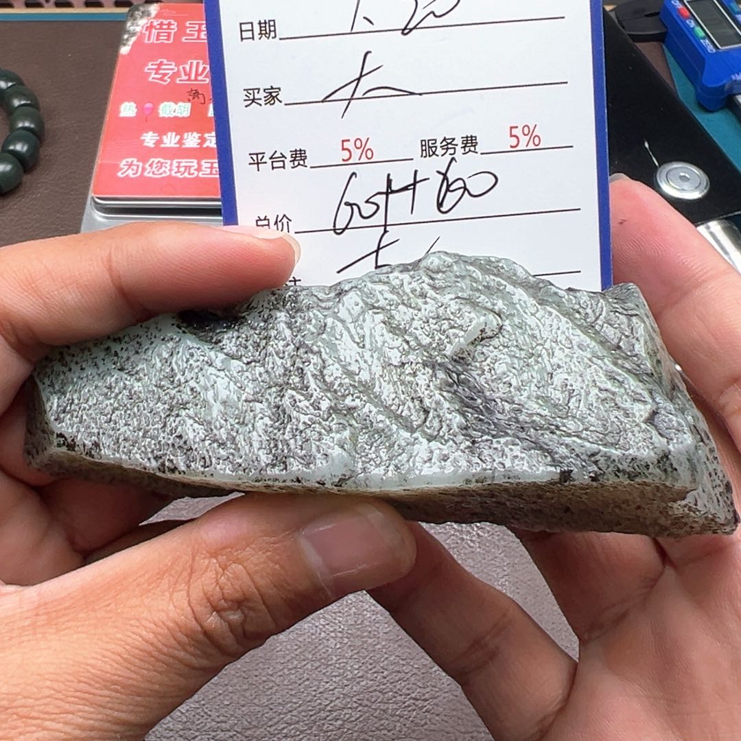 和田玉颈饰未镶嵌大*