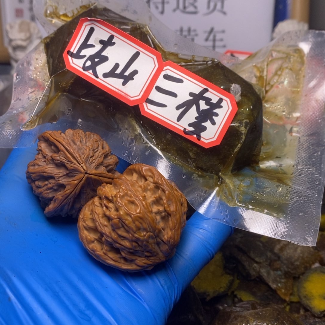 有***下文玩核桃吊坠文玩