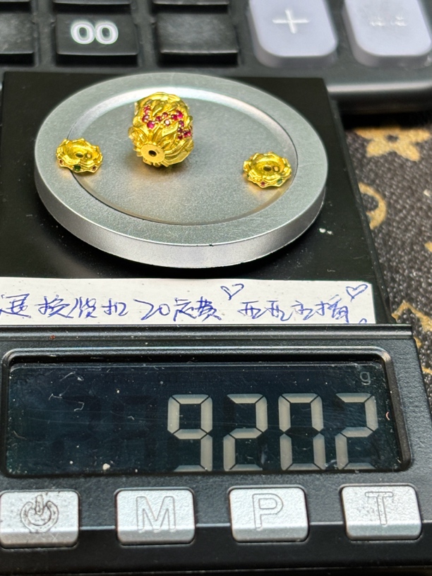 足金999卡11火菩提