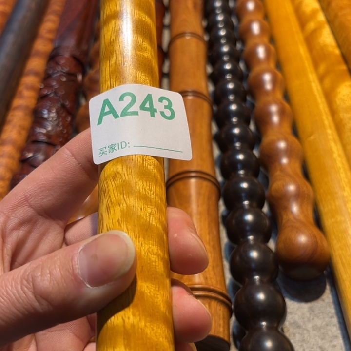 大果紫檀（缅甸花梨）潇**生