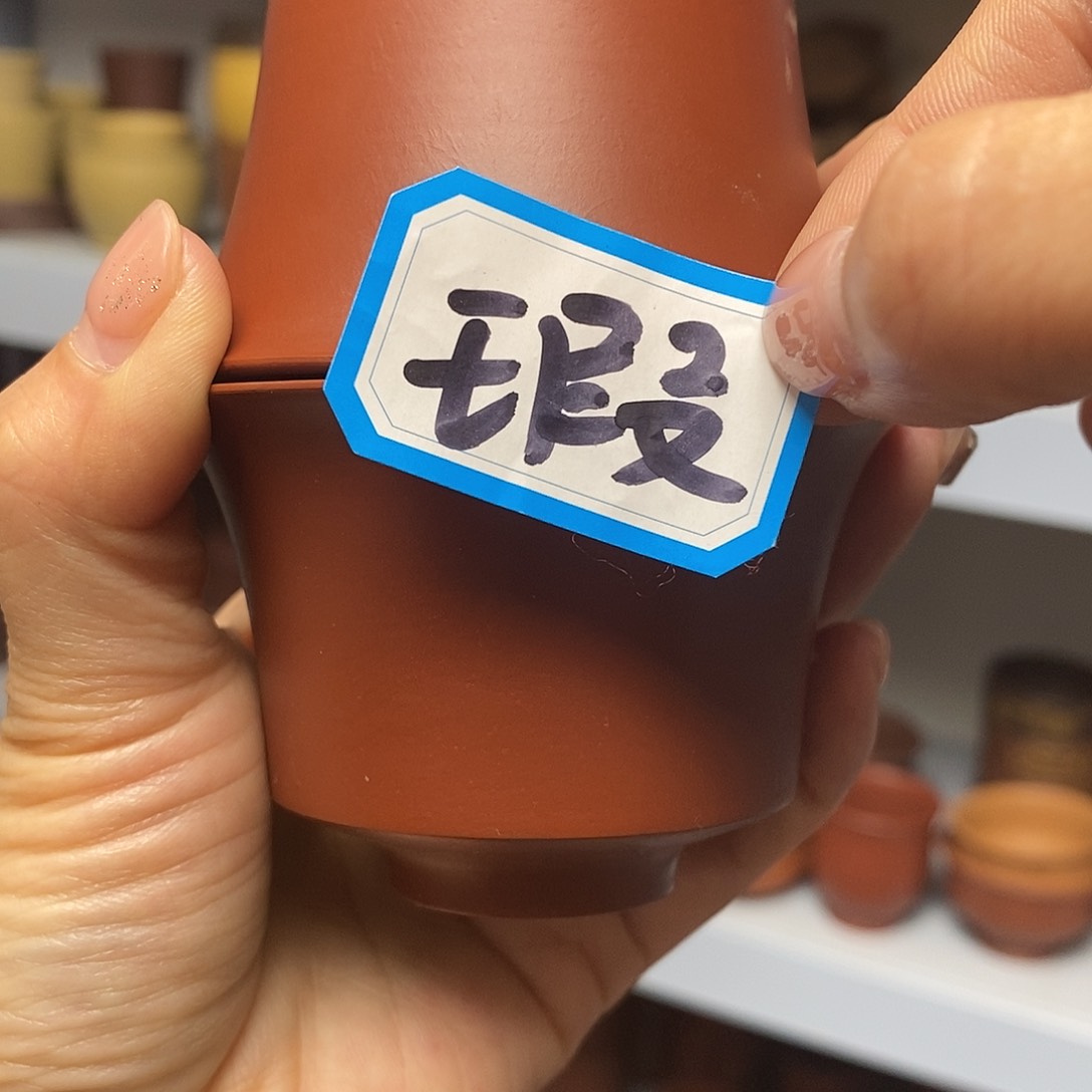紫砂茶杯宜兴紫砂壶茶具