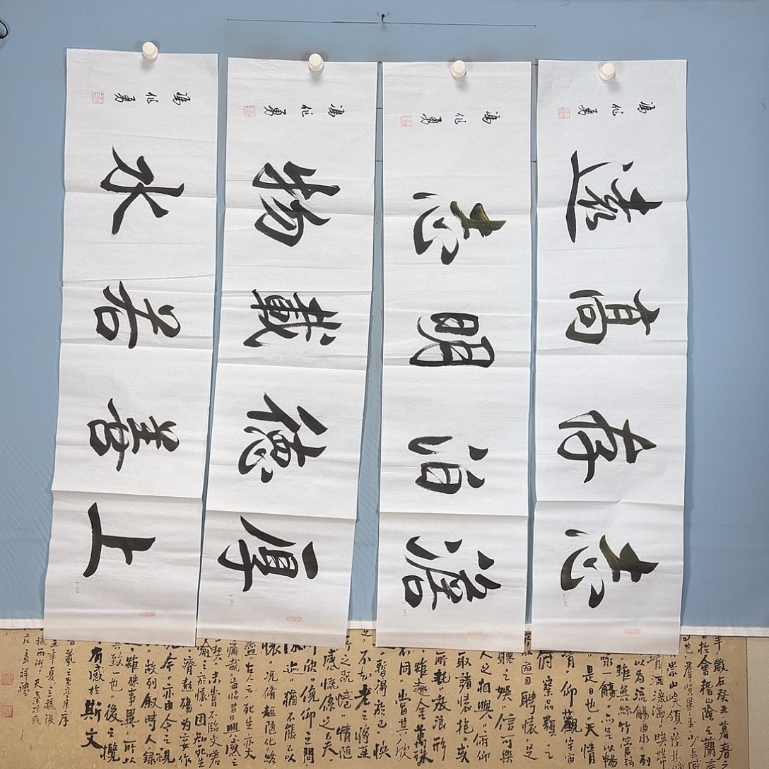 国画1688 牡丹一如您的