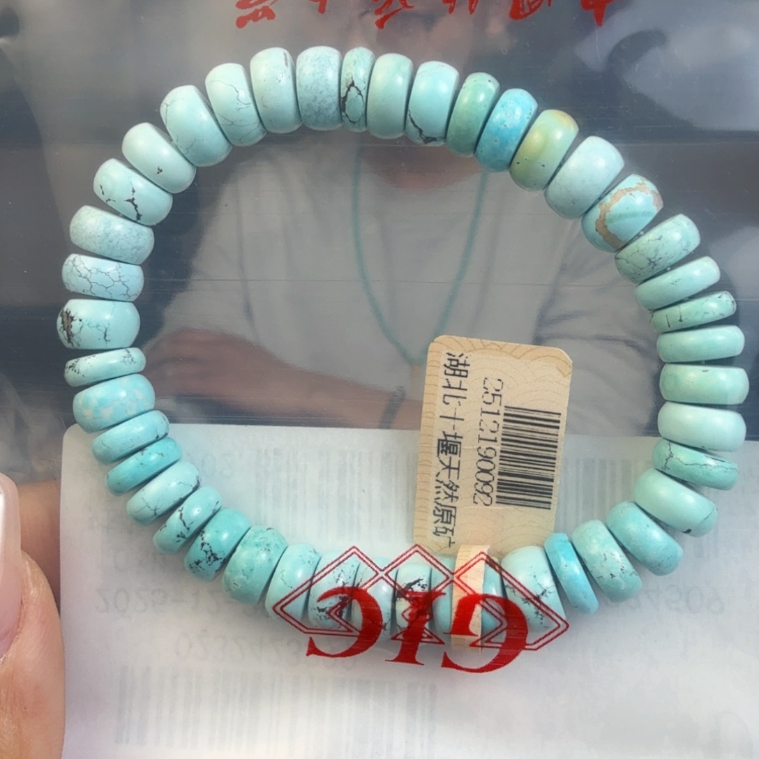 杠****绿松石未镶嵌珠宝奇石