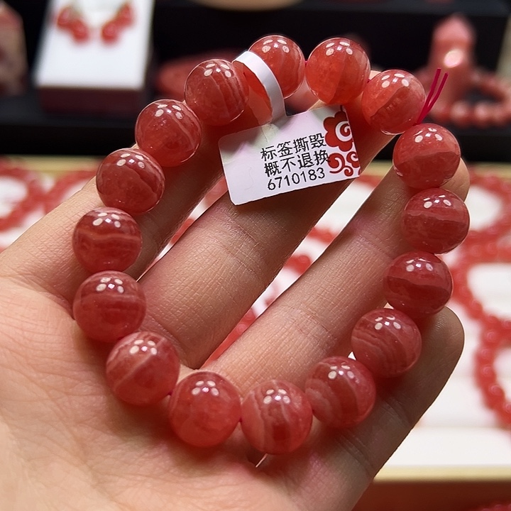菱锰矿（红纹石）手串五花超美未镶嵌