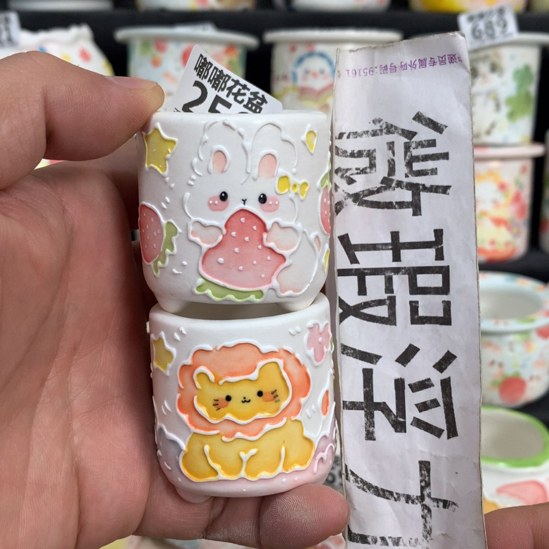 紫砂花盆250嘟嘟嘟嘟