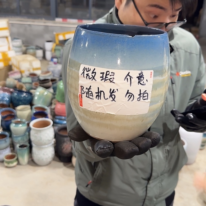 微瑕要普及啦啦花盆啦啦