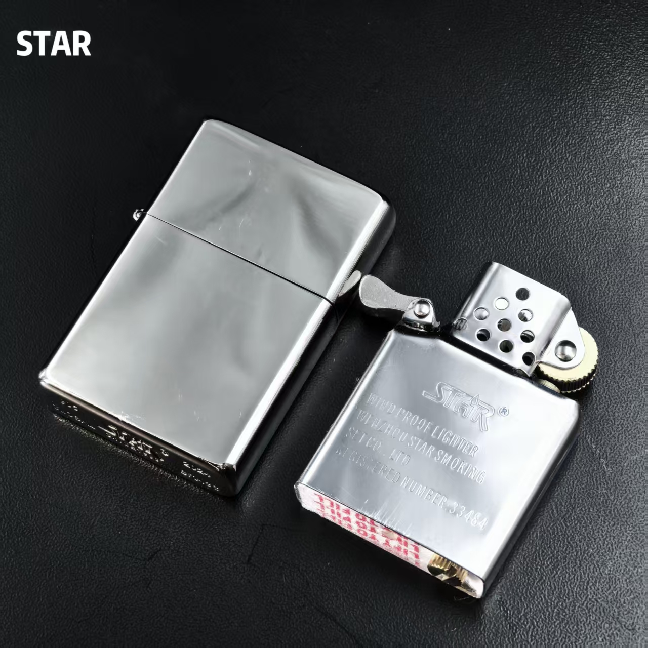 STAR恒星905全球版镍银光板煤油打火机