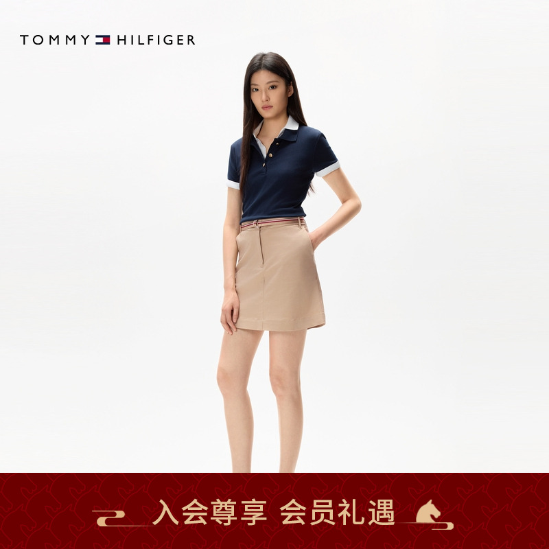 Tommy25新款夏季女装莱赛尔微弹条纹腰带休闲A字修身半身裙44739