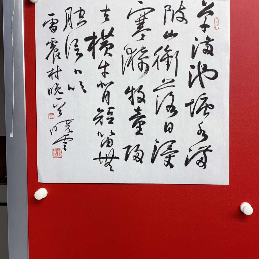 尚古20286356865235