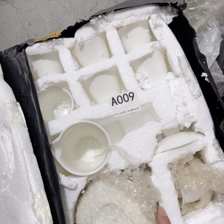 茶具微瑕，介意勿拍