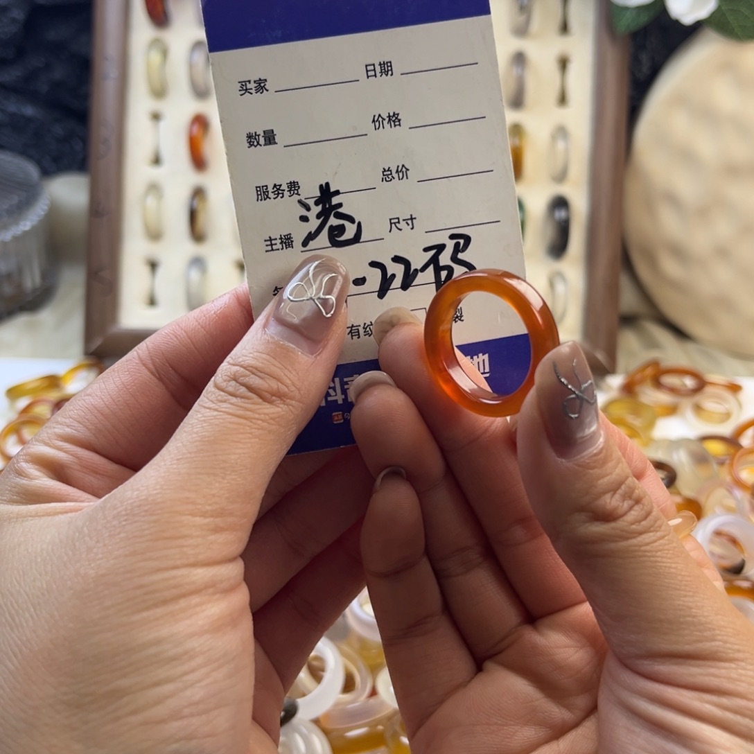 玛瑙/玉髓未镶嵌戒圈60