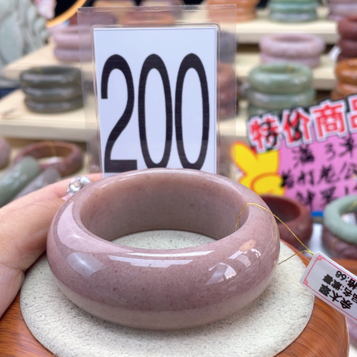 【闪购商品】石英质玉手镯未镶嵌