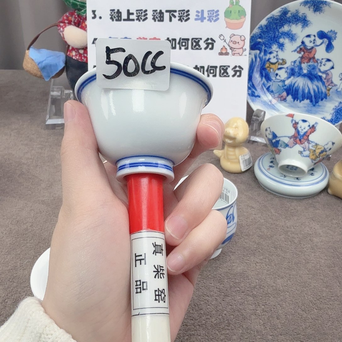 杯陶瓷制品加工工艺技术的