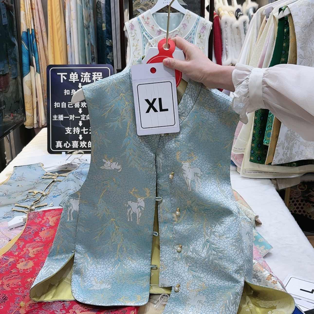 【闪购商品】阳****?苏绣非遗文化艺术中心