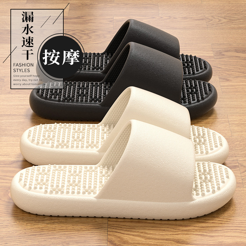 新款漏水速干静音拖鞋女款2025新款夏季居家室内防滑洞洞镂空凉拖