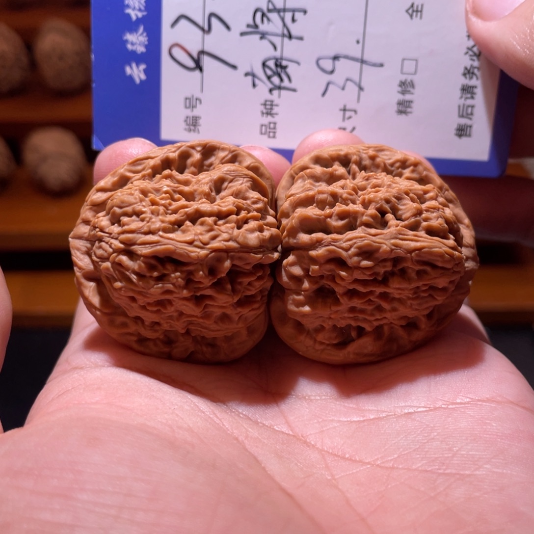 文玩核桃吊坠文玩