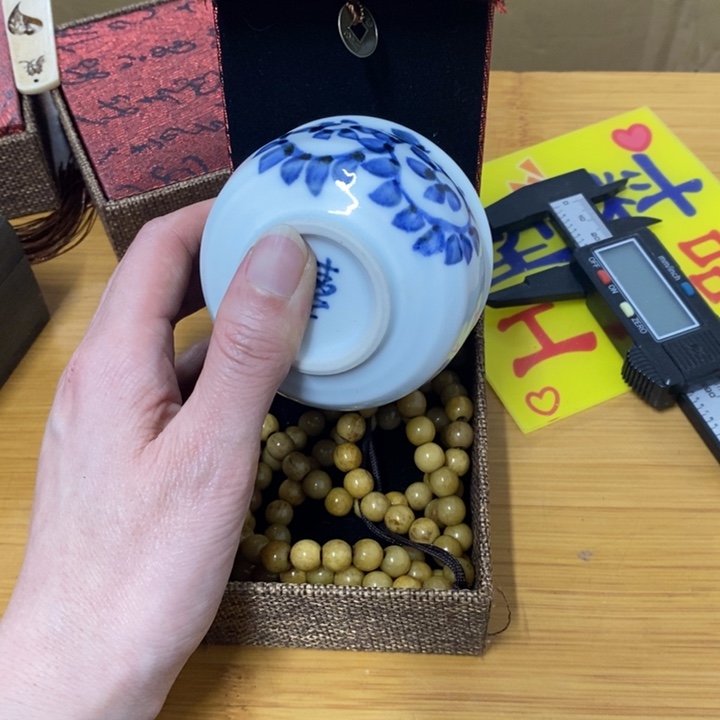 瓷中古工艺品一件