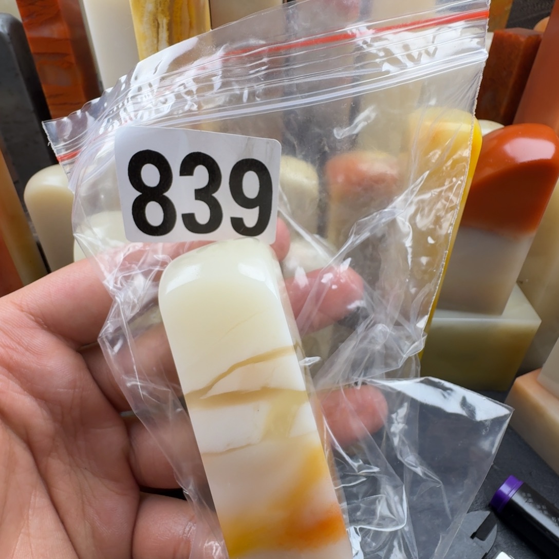 暖***。老挝石gjvnbnbnbnnn