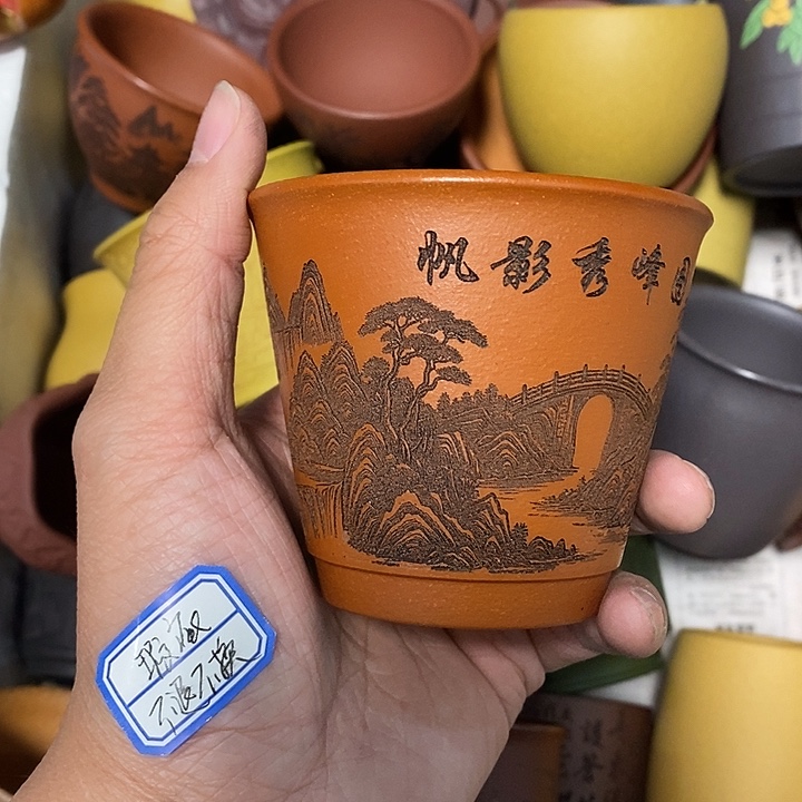 瑕疵不退不换介意勿拍