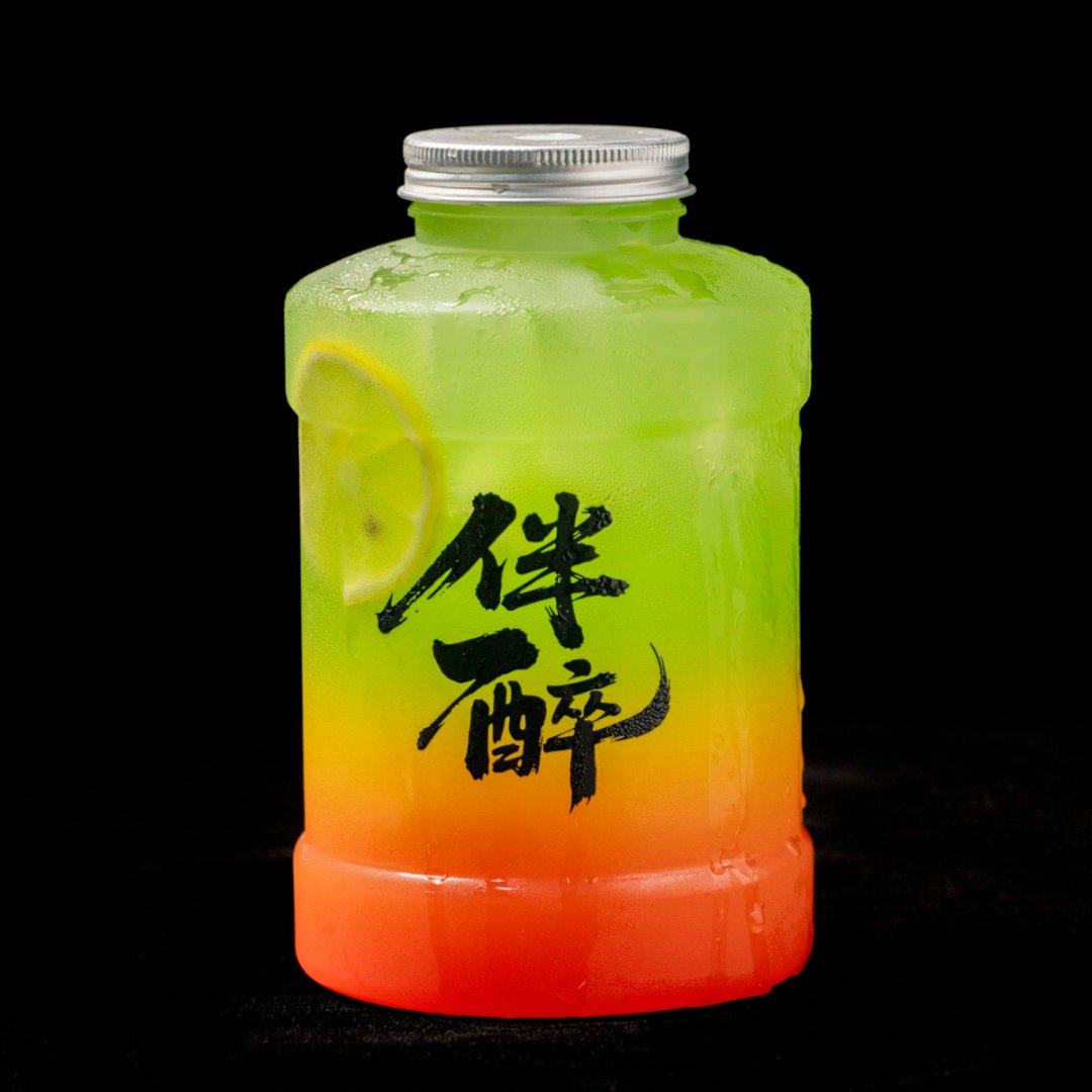 彩虹小岛_1000ml现调手摇鸡尾酒8.2%vol(橙子石榴味)