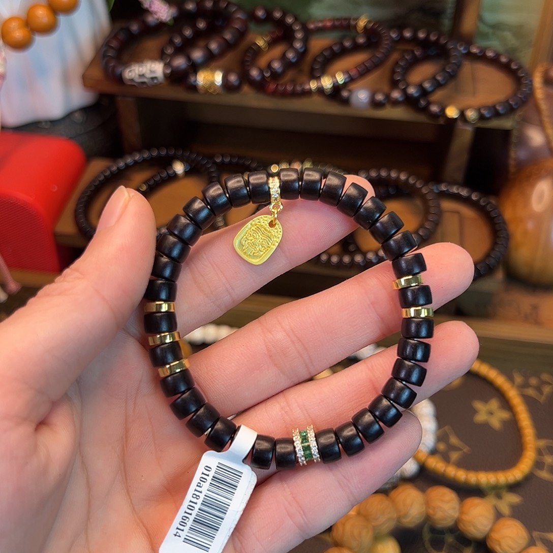 手串菩提根/象牙果