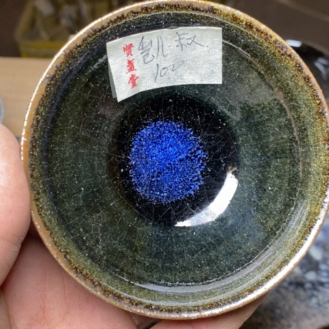 茶盏凯***事fo zu cai low tu