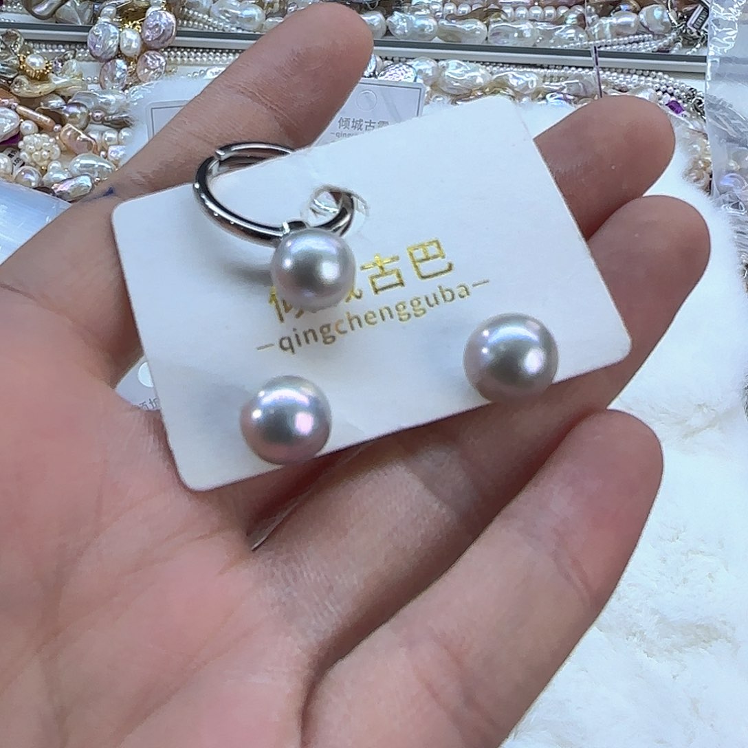 银S925镶嵌项链定制多样性发货发其一426淡水珍珠