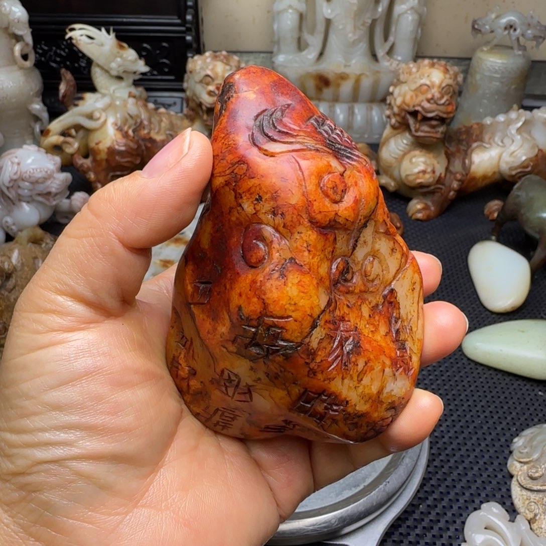 好***司和田玉未镶嵌挂件