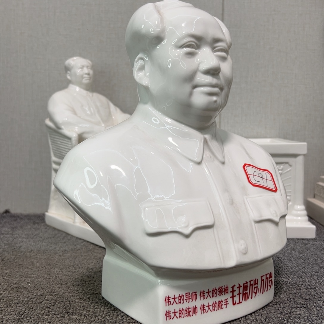 瓷片瓷片瓷片制作工艺等