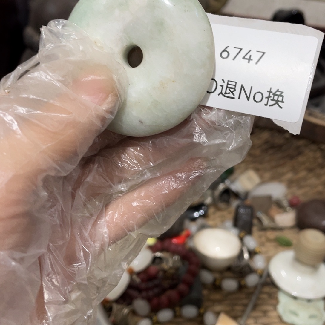 薄***糖瓷片6747号工艺品