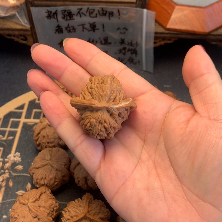 过***囶文玩核桃把件核桃