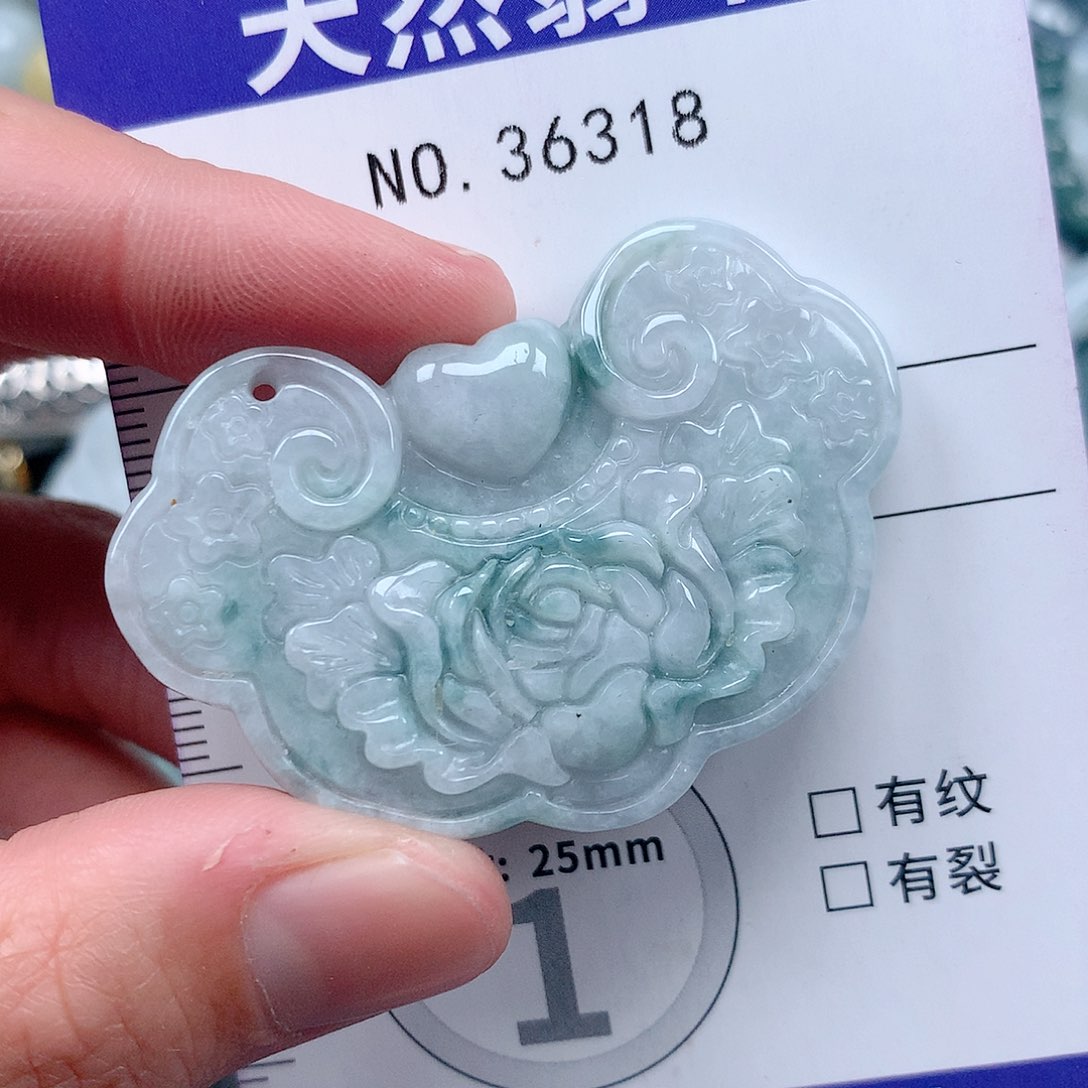 翡翠吊坠(不含链)未镶嵌