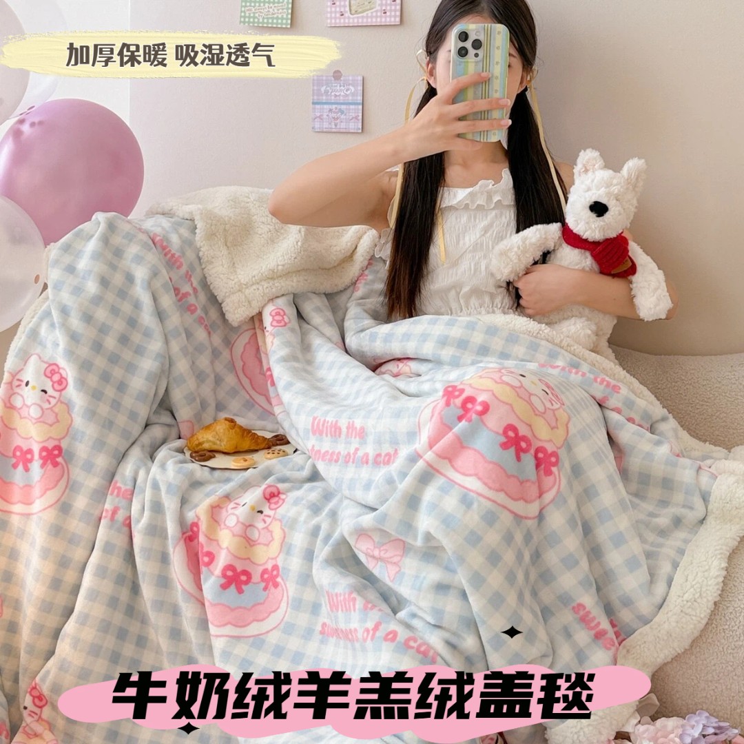 2025新款牛奶绒拼羊羔绒毛毯盖毯毯子加厚单人双层午睡毯学生宿舍