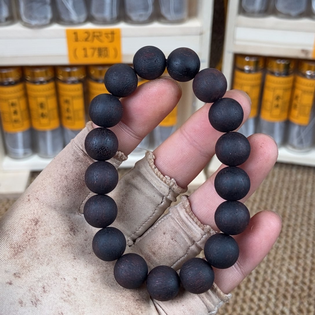 降真香手串/手链12标本级