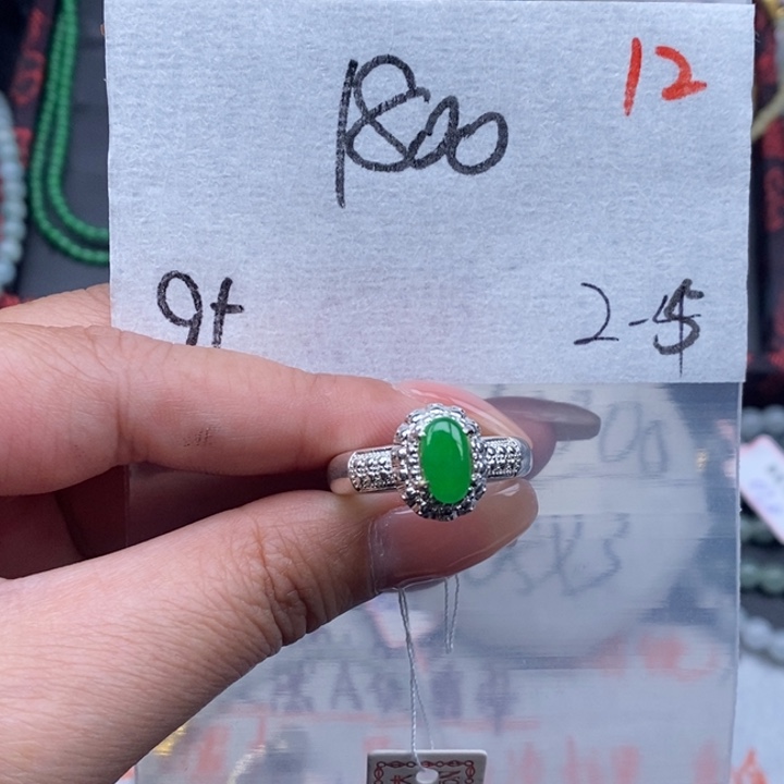 翡翠吊坠(不含链)银S925镶嵌戒指