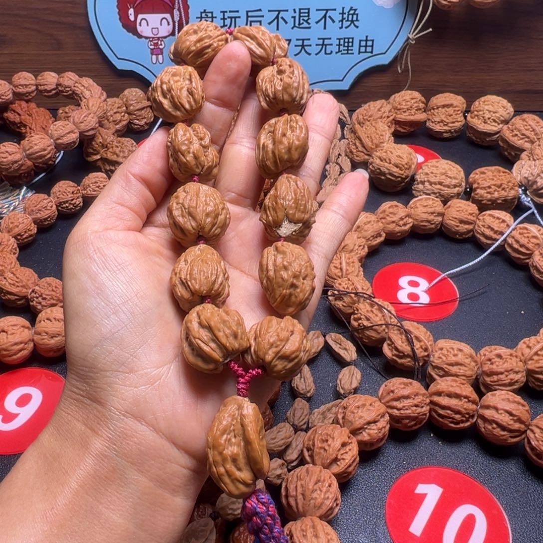 K***B吊坠文玩核桃白狮子异形18加