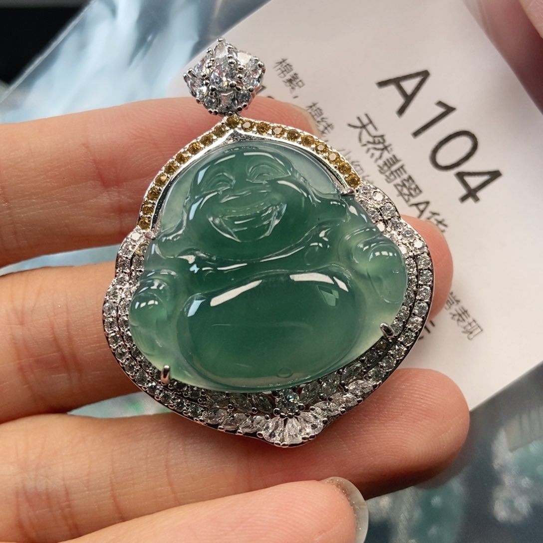 【闪购商品】翡翠吊坠(不含链)未镶嵌