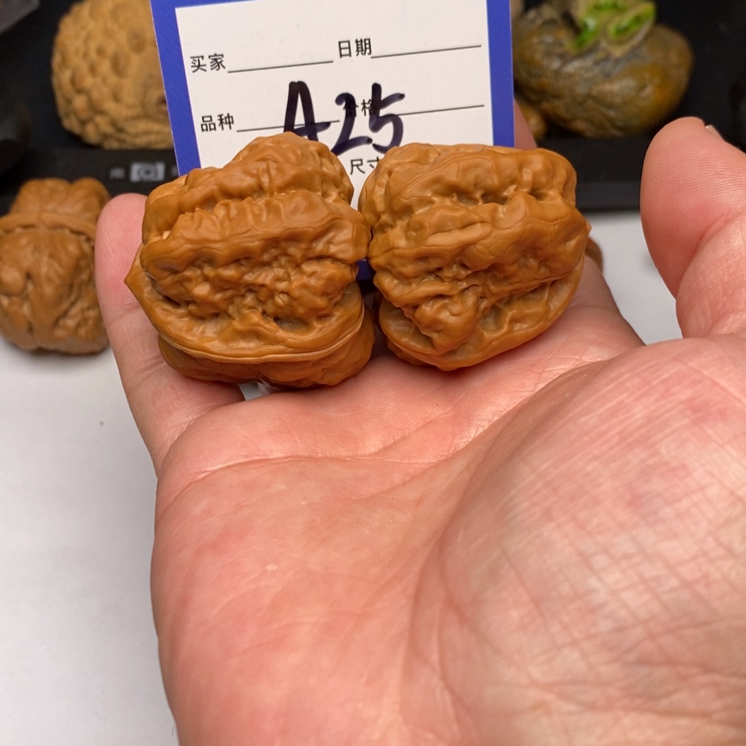 别***林手串/手链核桃A25蛤蟆头